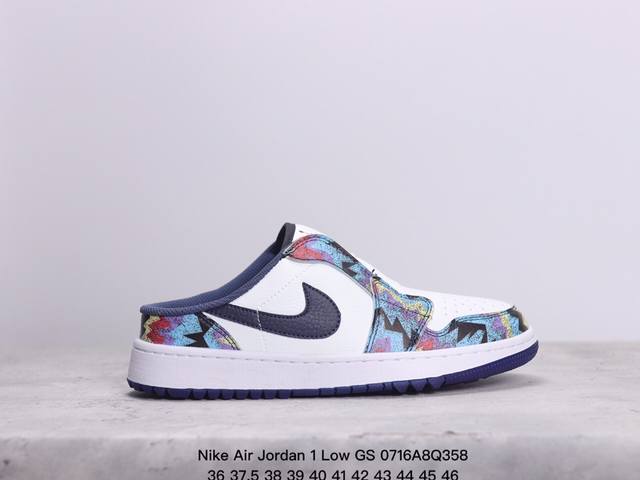 耐克nike Air Jordan 1 Low Gs Mocha Blue Gray Aj1乔丹一代低帮经典半拖复古文化休闲运动篮球鞋 货号:Fj1214-10