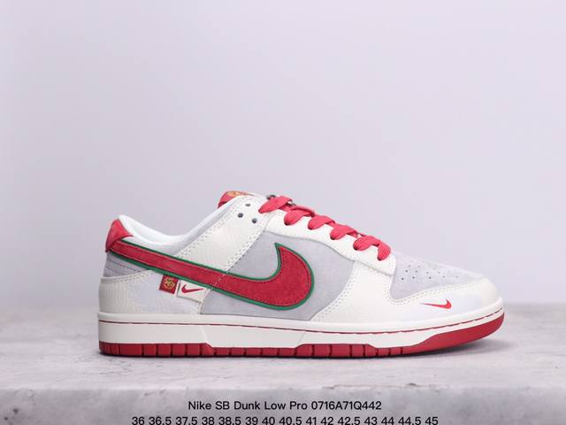 耐克nike Sb Dunk Low Pro 复古低帮 真标 休闲运动滑板板鞋。采用脚感柔软舒适zoomair气垫，有效吸收滑板等极限运动在落地时带来的冲击力，