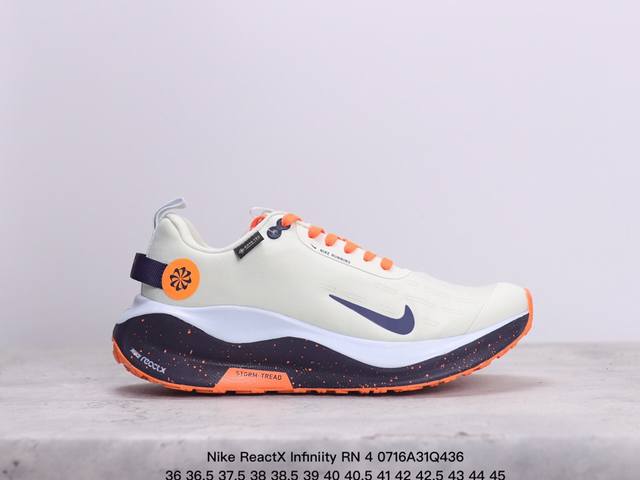 耐克nike Reactx Infiniity Rn 4 Gtx Gore-Tex Pale Ivory Anthracite 瑞亚无限4代防水版系列低帮泡棉公