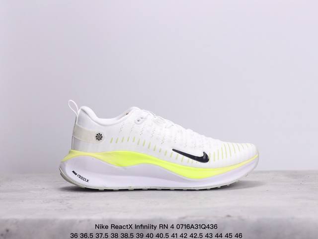 耐克nike Reactx Infiniity Rn 4 Gtx Gore-Tex Pale Ivory Anthracite 瑞亚无限4代防水版系列低帮泡棉公