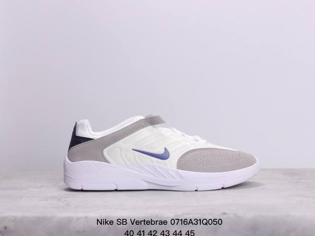 Nike 耐克 Nike Sb Vertebrae 男子滑板鞋 采用匠心设计，经久耐穿，新鞋出盒即塑就舒适贴合感受。 采用 Nike 经典配色设计，让这款时尚滑