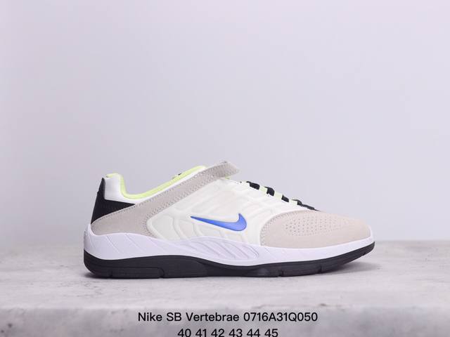 Nike 耐克 Nike Sb Vertebrae 男子滑板鞋 采用匠心设计，经久耐穿，新鞋出盒即塑就舒适贴合感受。 采用 Nike 经典配色设计，让这款时尚滑