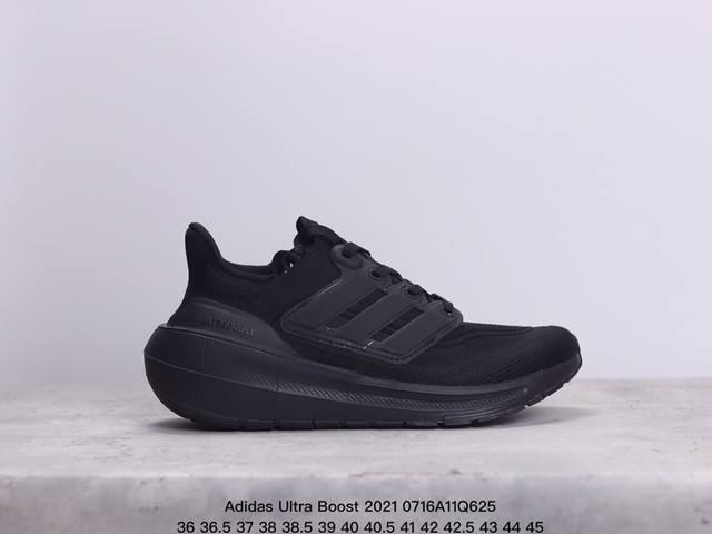 Adidas 阿迪达斯 原楦原纸版开发版型，全新primeknit纹路编织高频处理鞋面，采用更加厚实boost中底2021Ss全新阿迪达斯adidas Ultr