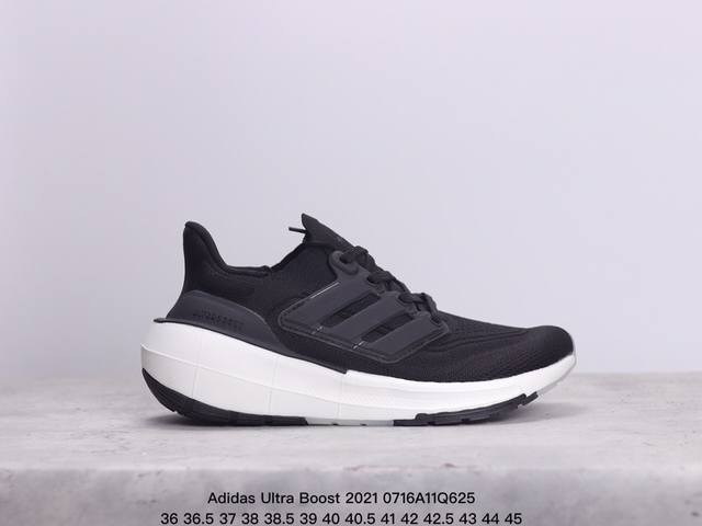 Adidas 阿迪达斯 原楦原纸版开发版型，全新primeknit纹路编织高频处理鞋面，采用更加厚实boost中底2021Ss全新阿迪达斯adidas Ultr