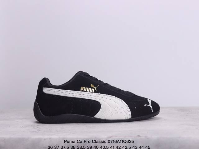 真标彪马 Puma Ca Pro Classic 百搭单品彪马复古休闲鞋经典男女板鞋，搭配精心设计的配色组合，营造浓郁的复古氛围。鞋面打孔细节,提升穿着时的舒适