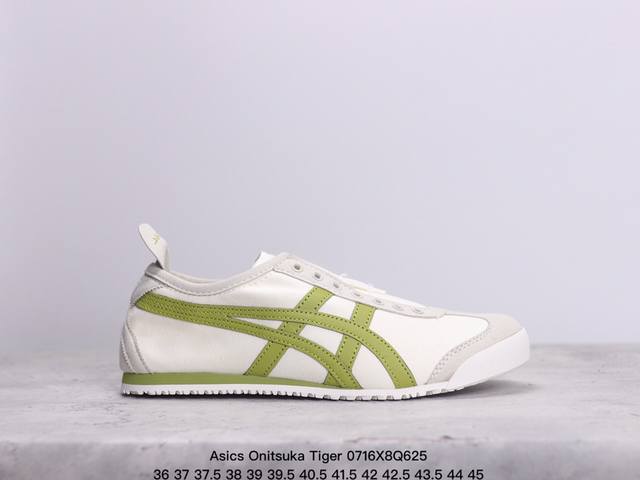 真标onitsuka Tiger Nippon Made 鬼冢虎手工鞋系列 Mexico 66 Deluxe メキシコ 66 デラックス独家！高密度双层组合中底