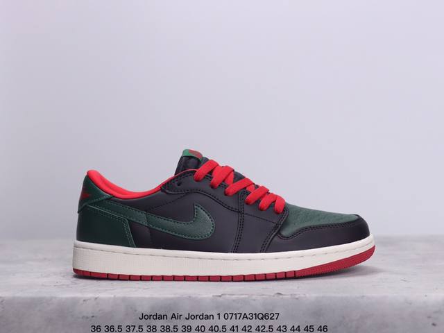 Jordan Air Jordan 1 减震耐磨 低帮 复古篮球鞋 Xm0717Q627