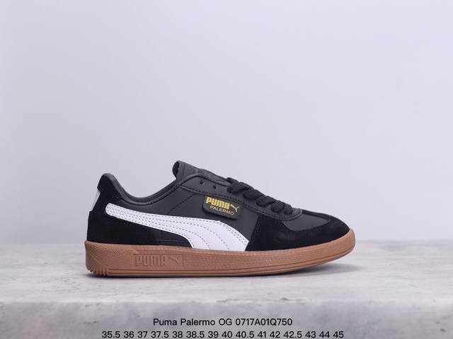 Puma Palermo Og经典休闲板鞋 彪马 防滑耐磨低帮德训板鞋 孔眼底座和脚趾凸起由绒面革材料制成 支持侧踏时的踏步工作 脚背和侧板采用尼龙网布 即使在