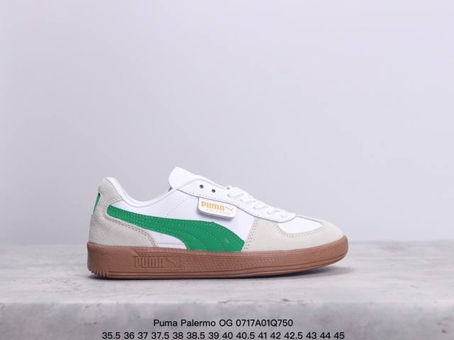 Puma Palermo Og经典休闲板鞋 彪马 防滑耐磨低帮德训板鞋 孔眼底座和脚趾凸起由绒面革材料制成 支持侧踏时的踏步工作 脚背和侧板采用尼龙网布 即使在