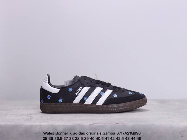 Wales Bonner × Adidas Originals Samba 经典复古桑巴德训板鞋 货号：Gy6612 尺码：36～45带半码 Xm0717Q89