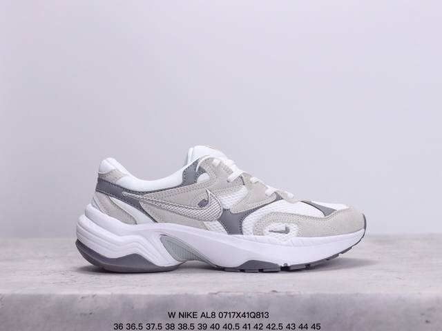 公司级nike耐克 W Nike Al8复古拼接时尚运动老爹鞋 货号：Fj3794 300 Xm0717Q813