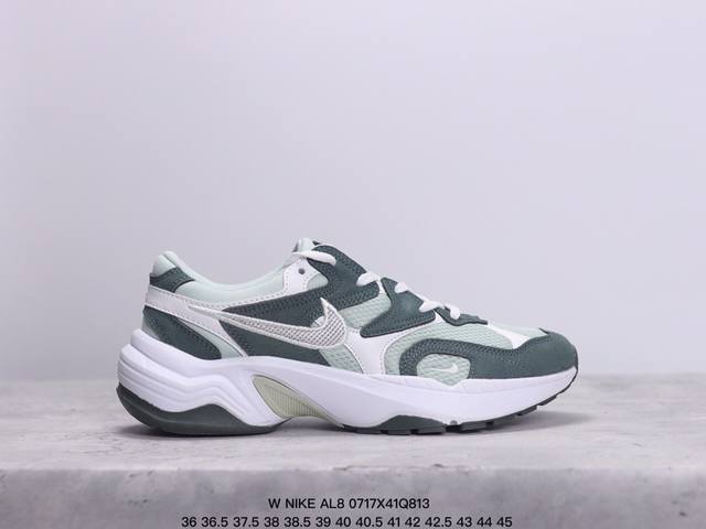 公司级nike耐克 W Nike Al8复古拼接时尚运动老爹鞋 货号：Fj3794 300 Xm0717Q813