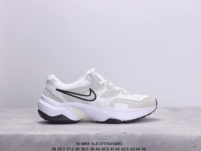 公司级nike耐克 W Nike Al8复古拼接时尚运动老爹鞋 货号：Fj3794 300 Xm0717Q813