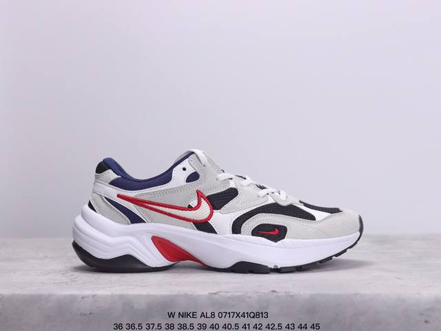 公司级nike耐克 W Nike Al8复古拼接时尚运动老爹鞋 货号：Fj3794 300 Xm0717Q813