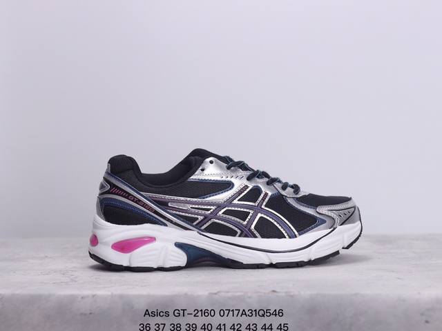 亚瑟士asics Gt-2160透气稳定支撑体育专业跑步鞋轻量化运动鞋 1203A320 002 251 尺码：36 37 38 39 40 41 42 43