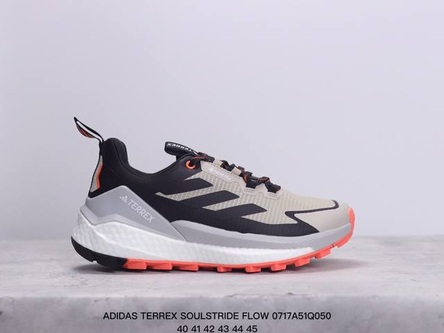 Adidas Terrex官方男鞋soulstride Flow跑步鞋户外运动鞋越野跑鞋。Soulstride Flow，它是terrex专为长距离越野推出的首