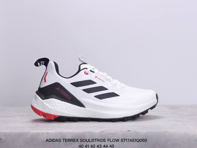 Adidas Terrex官方男鞋soulstride Flow跑步鞋户外运动鞋越野跑鞋。Soulstride Flow，它是terrex专为长距离越野推出的首