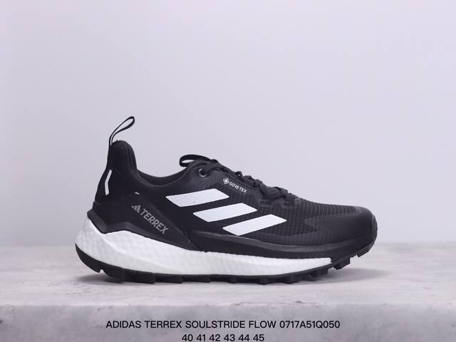 Adidas Terrex官方男鞋soulstride Flow跑步鞋户外运动鞋越野跑鞋。Soulstride Flow，它是terrex专为长距离越野推出的首