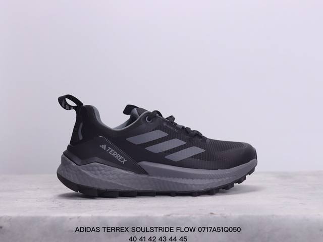 Adidas Terrex官方男鞋soulstride Flow跑步鞋户外运动鞋越野跑鞋。Soulstride Flow，它是terrex专为长距离越野推出的首