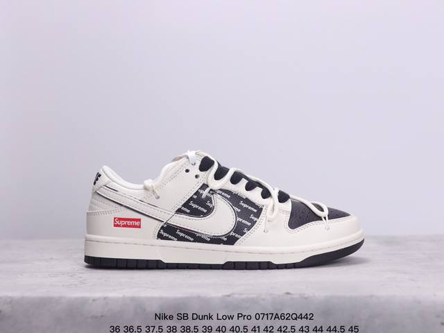 耐克nike Sb Dunk Low Pro 复古低帮 真标 休闲运动滑板板鞋。采用脚感柔软舒适zoomair气垫，有效吸收滑板等极限运动在落地时带来的冲击力，