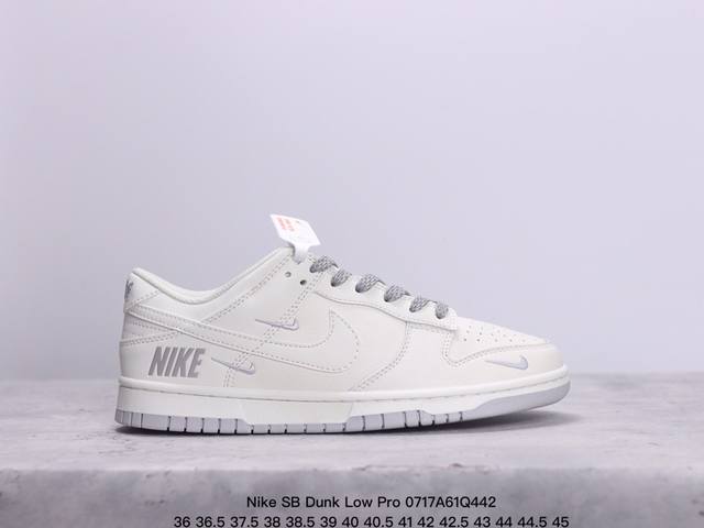 耐克nike Sb Dunk Low Pro 复古低帮 真标 休闲运动滑板板鞋。采用脚感柔软舒适zoomair气垫，有效吸收滑板等极限运动在落地时带来的冲击力，