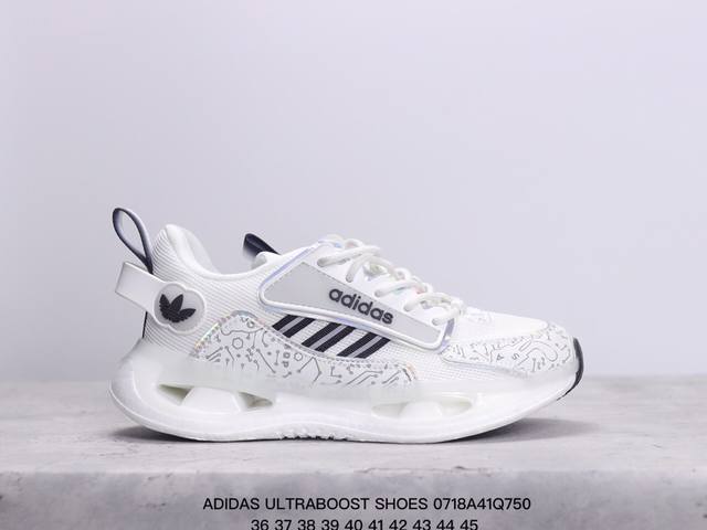 阿迪达斯 Adidas Ultraboost Shoes 马拉松运动休闲实用织物网面跑步鞋。舒适又运动的ultraboost跑步鞋，经典,但不老。这款跑步鞋,采