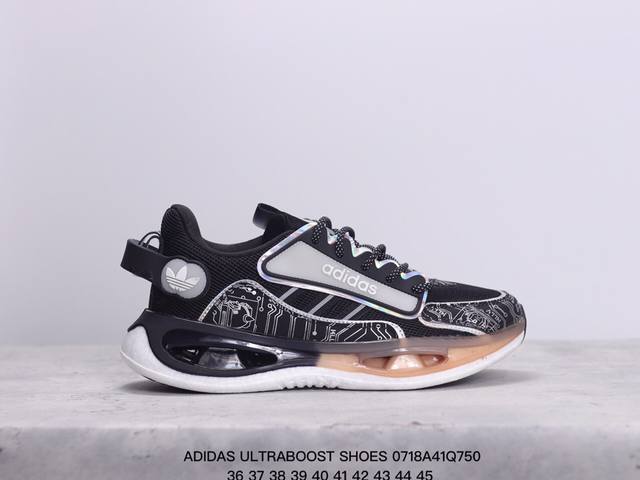 阿迪达斯 Adidas Ultraboost Shoes 马拉松运动休闲实用织物网面跑步鞋。舒适又运动的ultraboost跑步鞋，经典,但不老。这款跑步鞋,采