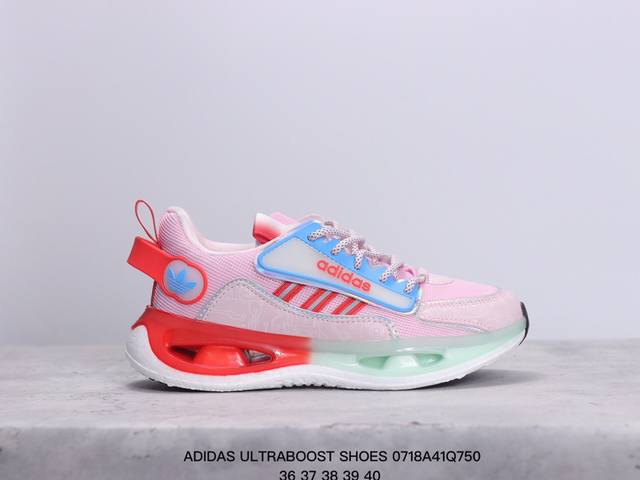 阿迪达斯 Adidas Ultraboost Shoes 马拉松运动休闲实用织物网面跑步鞋。舒适又运动的ultraboost跑步鞋，经典,但不老。这款跑步鞋,采