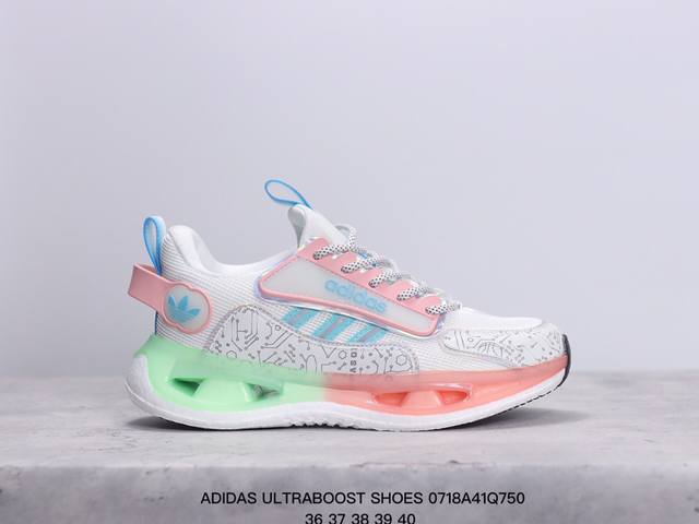 阿迪达斯 Adidas Ultraboost Shoes 马拉松运动休闲实用织物网面跑步鞋。舒适又运动的ultraboost跑步鞋，经典,但不老。这款跑步鞋,采