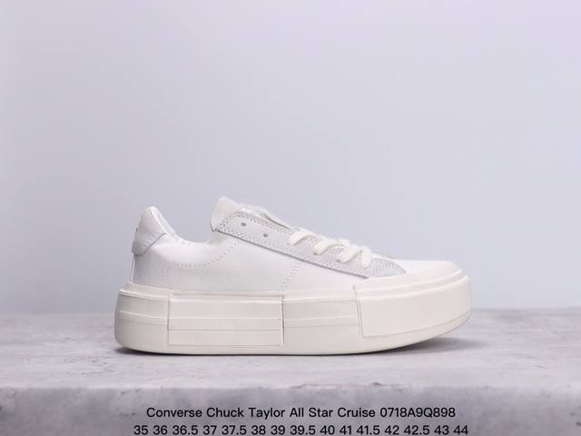 真标converse Chuck Taylor All Star Cruise 舒适 防滑減震 低帮帆布鞋 货号:H571924 Xm0718Q898