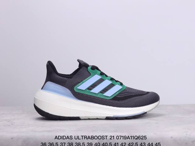 阿迪达斯 男女鞋 Adidas Ultraboost 21低帮畅跑缓震回弹跑步运动鞋，Ultraboost 21以全新的外观示人。此次采用全新编制纹理的prim