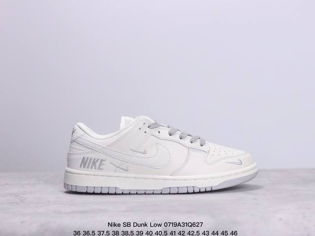 耐克nike Sb Dunk Low Sb 扣篮系列复古低帮休闲运动滑板板鞋。采用脚感柔软舒适zoomair气垫，有效吸 收滑板等极限运动在落地时带来的冲击力，