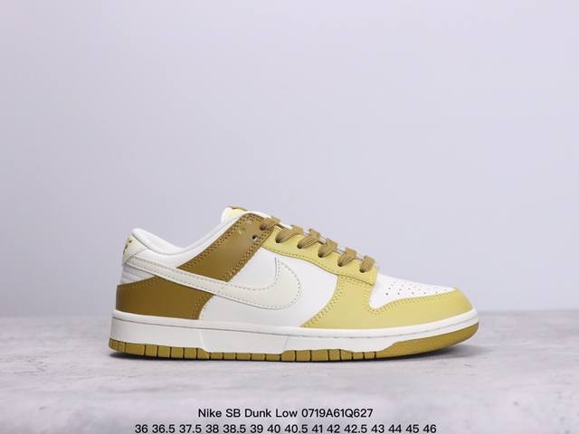 耐克nike Sb Dunk Low Sb 扣篮系列复古低帮休闲运动滑板板鞋。采用脚感柔软舒适zoomair气垫，有效吸 收滑板等极限运动在落地时带来的冲击力， - 点击图像关闭