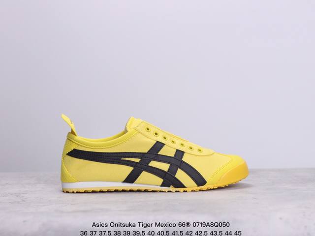 真标带半码asics 亚瑟士 男女鞋真标半码制 日产经典老牌-鬼塚虎 Onitsuka Tiger Mexico 66经典墨西哥系列复古经典百搭板鞋休闲运动鞋慢 - 点击图像关闭