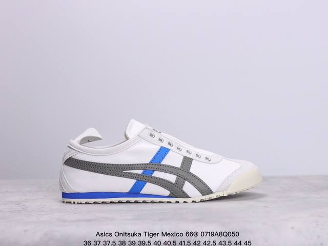 真标带半码asics 亚瑟士 男女鞋真标半码制 日产经典老牌-鬼塚虎 Onitsuka Tiger Mexico 66经典墨西哥系列复古经典百搭板鞋休闲运动鞋慢