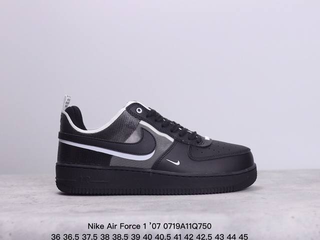 耐克 Nike Air Force 1 ’07 空军一号低帮百搭休闲运动板鞋。柔软、弹性十足的缓震性能和出色的中底设计，横跨复古与现代的外型结合，造就出风靡全球