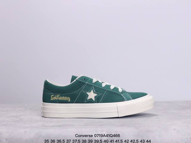 Converse匡威官方converse X Golf Wang Onestarpro滑板鞋a09790C 尺码35 36 36.5 37 37.5 38 39