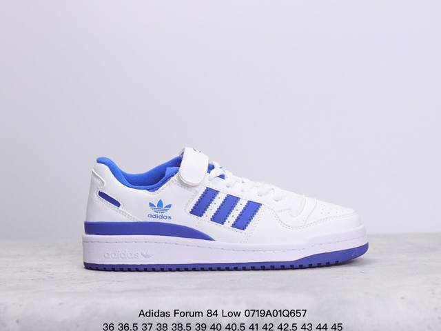 真标阿迪 Adidas Forum 84 Low 低帮摩术贴 新配色 百搭潮流休闲运动板鞋。以复古篮球鞋的外形为基础，采用皮革与织物拼接，简约百搭，更加贴合舒适