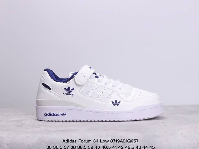 真标阿迪 Adidas Forum 84 Low 低帮摩术贴 新配色 百搭潮流休闲运动板鞋。以复古篮球鞋的外形为基础，采用皮革与织物拼接，简约百搭，更加贴合舒适