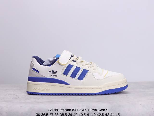 真标阿迪 Adidas Forum 84 Low 低帮摩术贴 新配色 百搭潮流休闲运动板鞋。以复古篮球鞋的外形为基础，采用皮革与织物拼接，简约百搭，更加贴合舒适