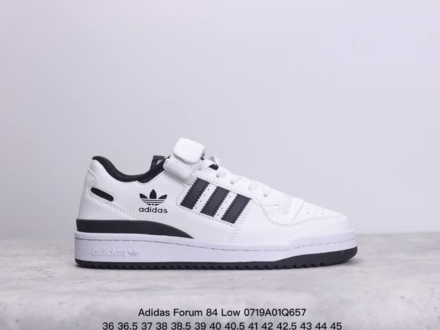 真标阿迪 Adidas Forum 84 Low 低帮摩术贴 新配色 百搭潮流休闲运动板鞋。以复古篮球鞋的外形为基础，采用皮革与织物拼接，简约百搭，更加贴合舒适