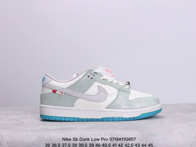 耐克 Nike Sb Dunk Low Pro 男女同款运动鞋复古板鞋，尽情迈步，彰显个性风采。采用柔软皮革鞋面，经久耐穿，塑就如元年款 Dunk 般的复古质感