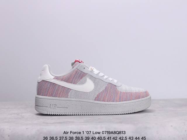 公司级耐克air Force 1 '07 Low 原楦头原纸板 打造纯正空军版型 #专注外贸渠道 全掌内置蜂窝气垫 #原盒配件 原厂中底钢印、拉帮完美！ 官方货