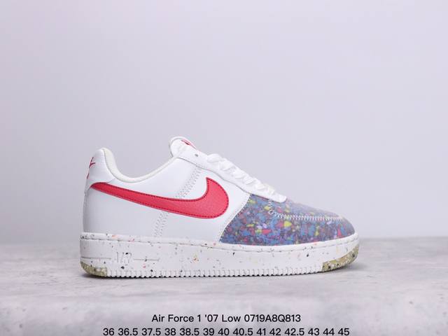 公司级耐克air Force 1 '07 Low 原楦头原纸板 打造纯正空军版型 #专注外贸渠道 全掌内置蜂窝气垫 #原盒配件 原厂中底钢印、拉帮完美！ 官方货