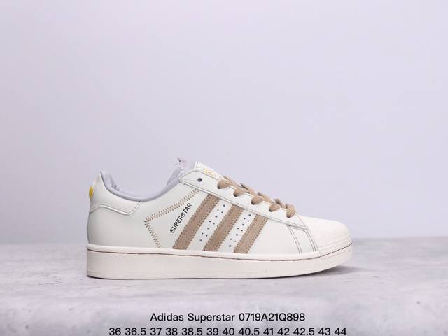 Adidas Superstar 阿迪达斯 三叶草 贝壳头系列 皮面 街头潮流复古经典 休闲运动鞋 板鞋 货号：Ig1705 码数: 36～44半 Xm0719