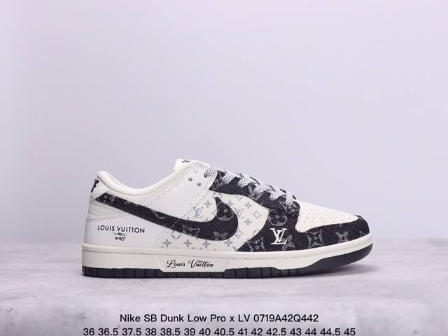 公司级 耐克 Nike Sb Dunk Low Pro X Lv 路易威登 联名复古低帮休闲运动滑板板鞋。采用脚感柔软舒适zoomair气垫，有效吸收滑板等极限