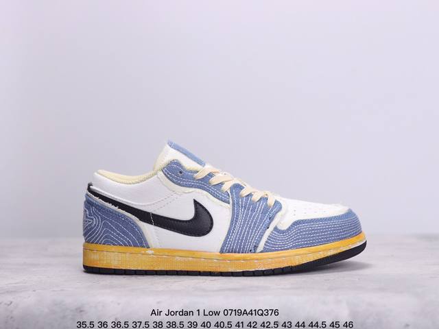 公司级air Jordan 1 Low 黑绿脚趾 Aj1乔1低帮休闲板鞋 同步官方配色 市场唯一独家头层皮打造 原鞋原档案开发 原厂皮料 原档冲孔鞋头 正确满胶