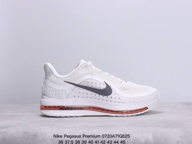 公司级nike Pegasus Premium 减震防滑耐磨透气 低帮 跑步鞋 兼顾迅疾外观和稳固脚感 后跟覆面和中足动态支撑巧妙融合 缔造稳定顺畅的迈步体验