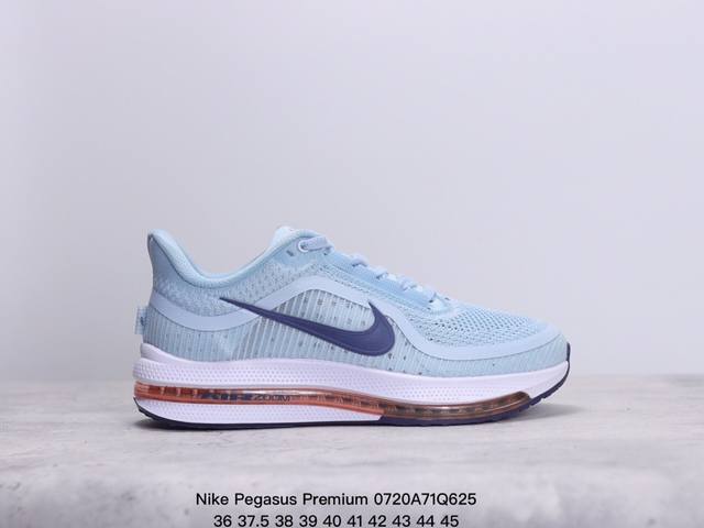 公司级nike Pegasus Premium 减震防滑耐磨透气 低帮 跑步鞋 兼顾迅疾外观和稳固脚感 后跟覆面和中足动态支撑巧妙融合 缔造稳定顺畅的迈步体验