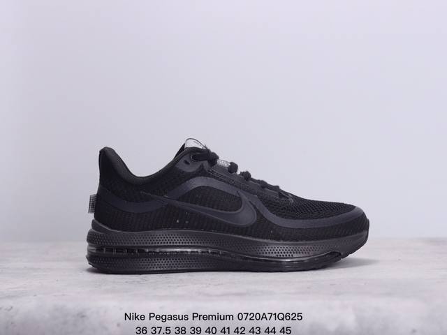 公司级nike Pegasus Premium 减震防滑耐磨透气 低帮 跑步鞋 兼顾迅疾外观和稳固脚感 后跟覆面和中足动态支撑巧妙融合 缔造稳定顺畅的迈步体验